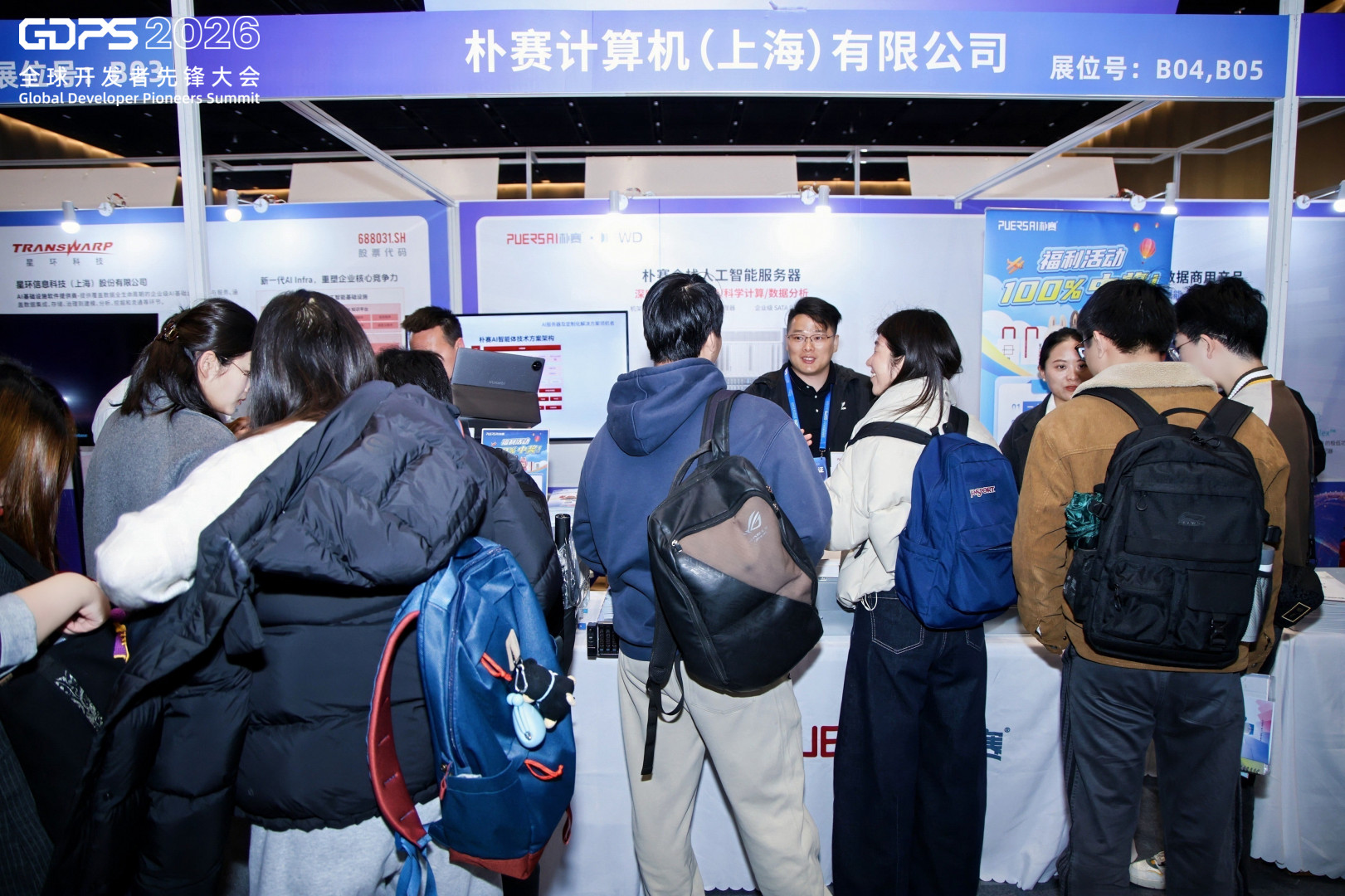 300A0203-opq4458999816.jpg 300A0203-opq4458999816.jpg